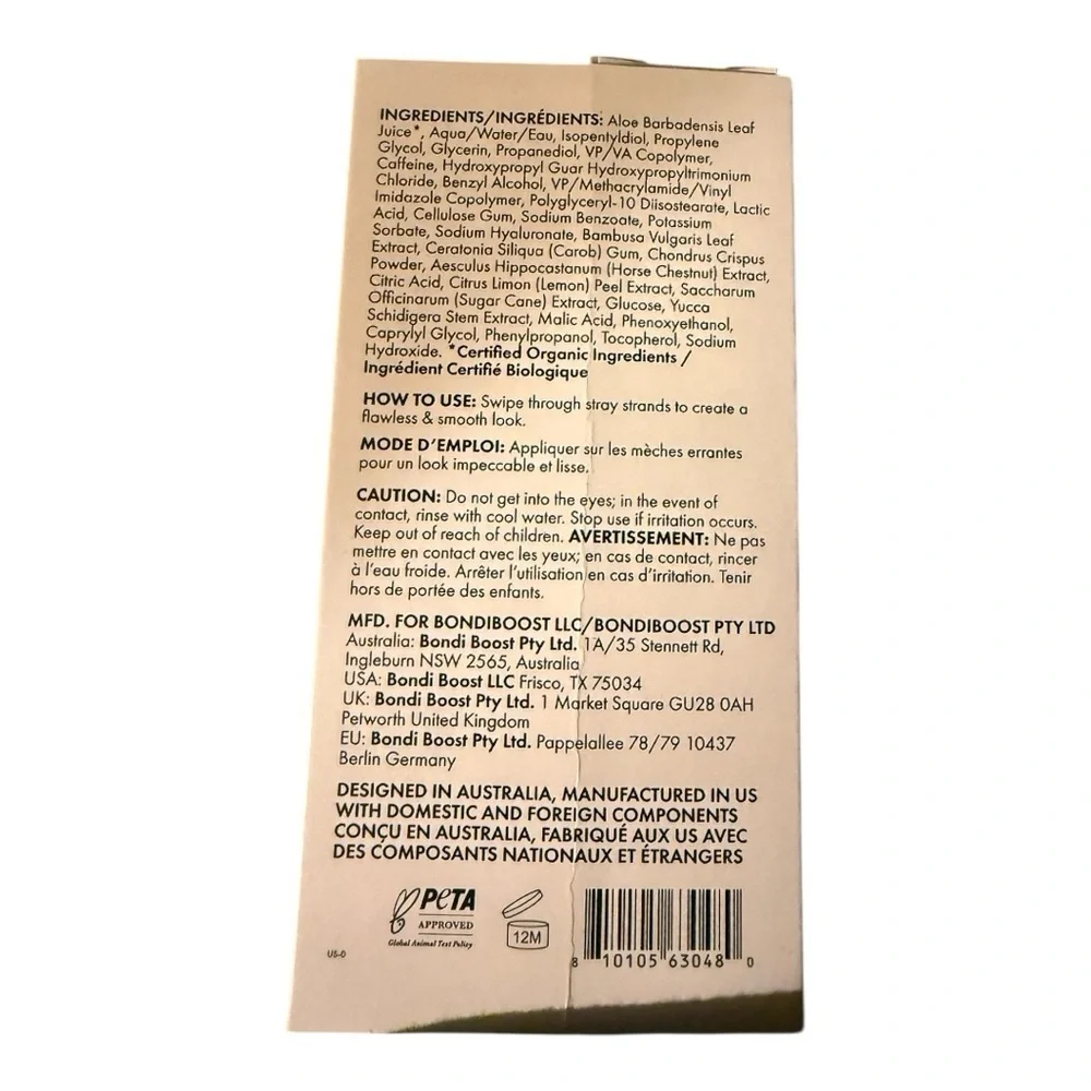 BondiBoost Anti-Frizz Flyaway Wand Brand New Sealed